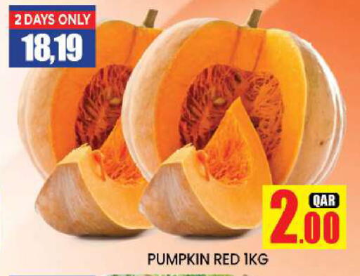 Pumpkin from Qatar available at دوحة ستوب انح شوب هايبرماركت in قطر - الدوحة