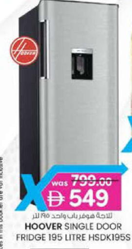 available at K M Trading  in UAE - Dubai