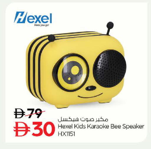 available at Nesto Hypermarket in UAE - Fujairah