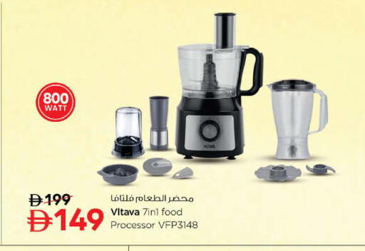 available at نستو هايبرماركت in الإمارات العربية المتحدة , الامارات - رَأْس ٱلْخَيْمَة