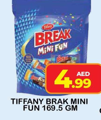 available at Fresh Spike Supermarket in UAE - Dubai