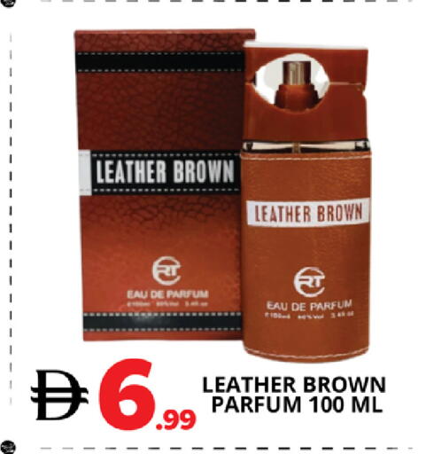 available at اكسبرس المدينة هايبرماركت in الإمارات العربية المتحدة , الامارات - أبو ظبي