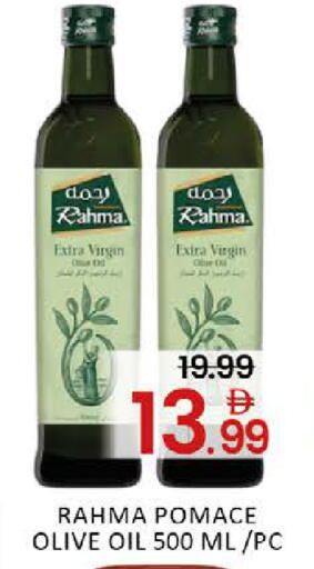 Mango available at Mango Hypermarket LLC in UAE - Dubai