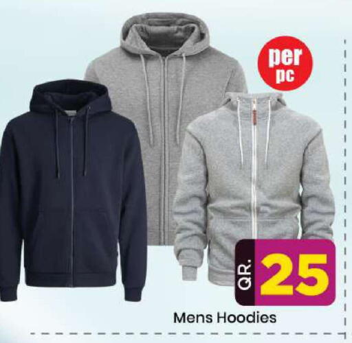 available at دوحة دي مارت in قطر - الدوحة