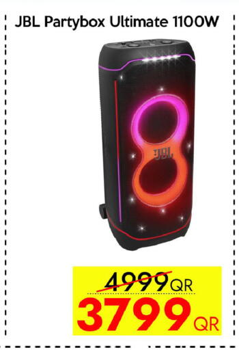 available at CELL PLANET PHONES in Qatar - Al Wakra