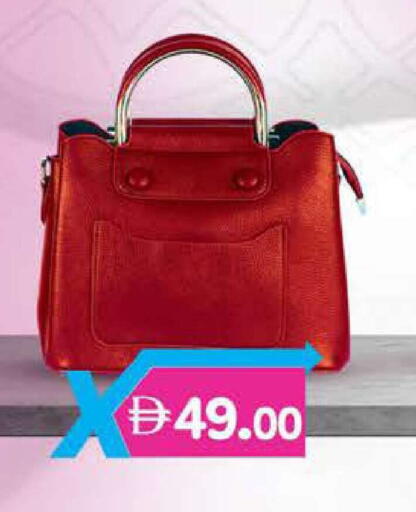 available at صفا اكسبريس سوبرماركت in الإمارات العربية المتحدة , الامارات - ٱلْعَيْن‎