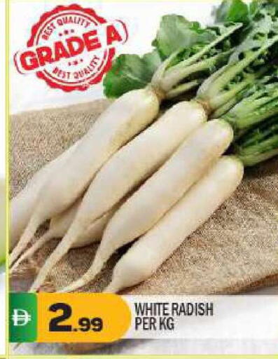 Radish available at بيج مارت in الإمارات العربية المتحدة , الامارات - دبي