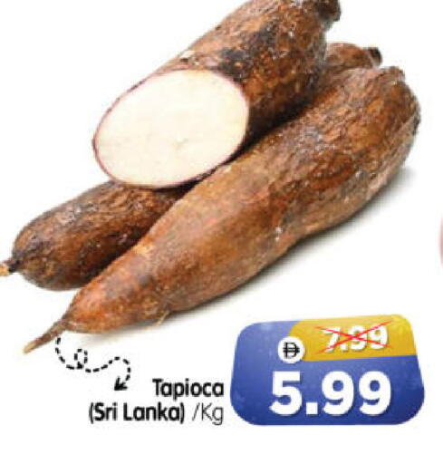 from Sri Lanka available at هايبر ماركت المدينة in الإمارات العربية المتحدة , الامارات - أبو ظبي