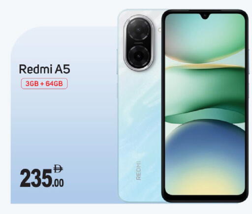 available at سوق طلال in الإمارات العربية المتحدة , الامارات - دبي