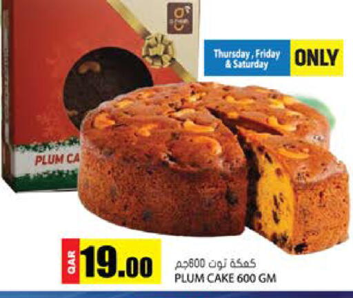 Plum available at جراند هايبرماركت in قطر - الضعاين