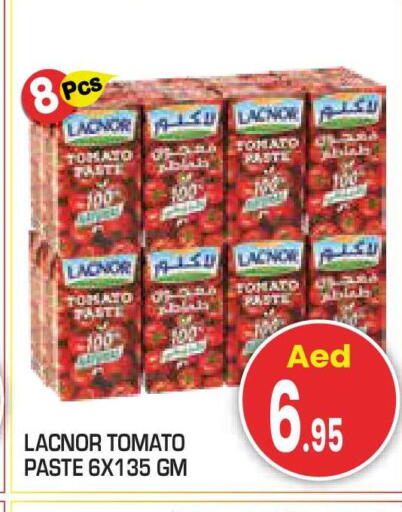 Tomato available at Baniyas Spike  in UAE - Abu Dhabi
