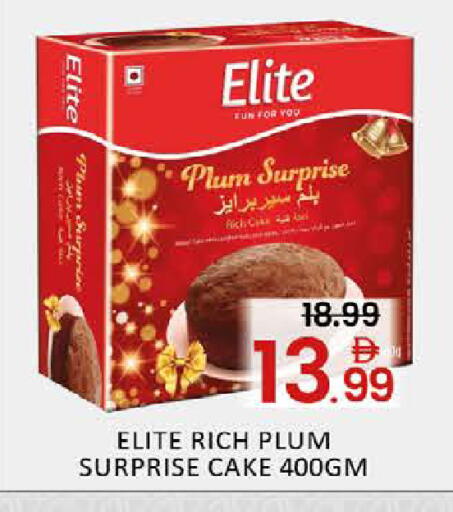 Plum Mango available at مانجو هايبرماركت in الإمارات العربية المتحدة , الامارات - دبي