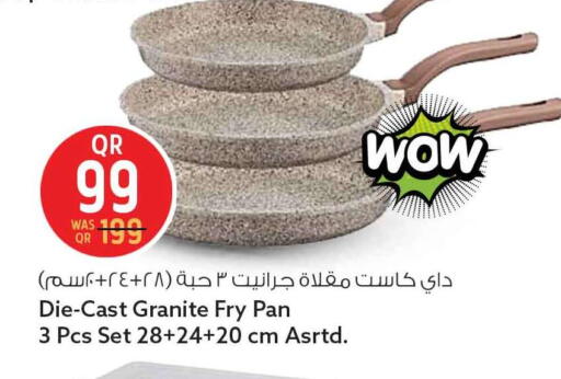 available at سفاري هايبر ماركت in قطر - أم صلال