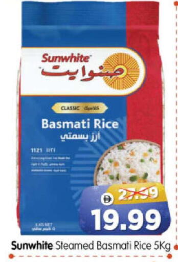 available at Al Madina Hypermarket in UAE - Abu Dhabi