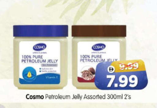 available at Al Madina Hypermarket in UAE - Abu Dhabi