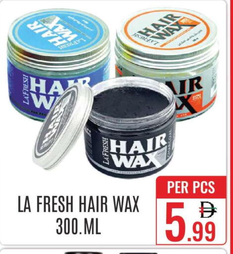 available at دي ستار متجر متعدد الأقسام.ذ.م.م in الإمارات العربية المتحدة , الامارات - دبي