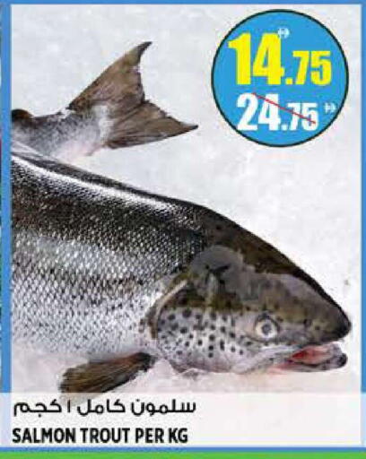 available at هاشم هايبرماركت in الإمارات العربية المتحدة , الامارات - الشارقة / عجمان