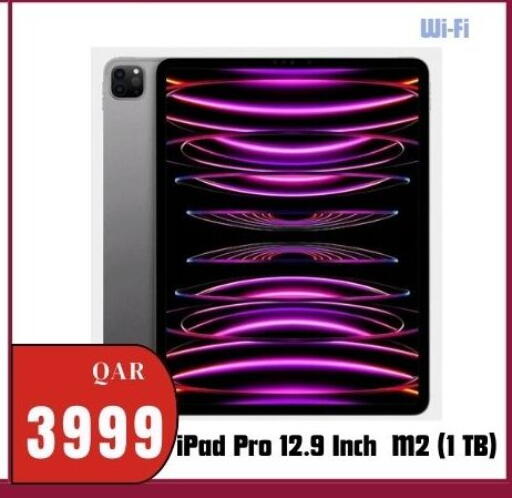 available at Al Maha Phones  in Qatar - Al-Shahaniya