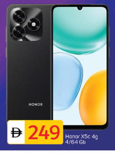 available at سوق طلال in الإمارات العربية المتحدة , الامارات - دبي