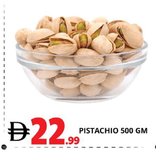 available at EXPRESS AL MADEENA HYPERMARKET LLC in UAE - Abu Dhabi