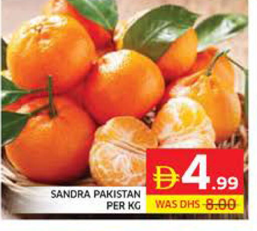 from Pakistan available at Seven Emirates Supermarket in UAE - Abu Dhabi