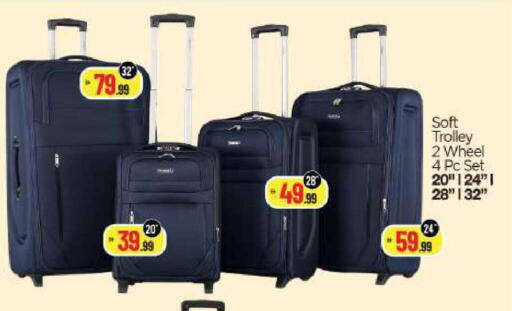 available at BIGmart in UAE - Abu Dhabi