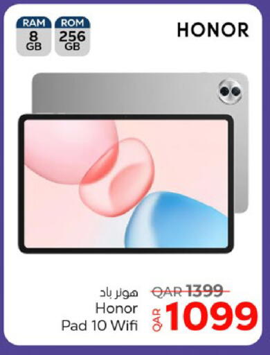 available at باريس هايبرماركت in قطر - الدوحة