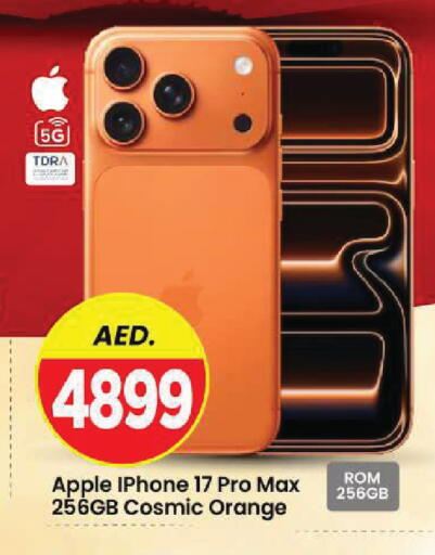 Apple Orange available at Mark & Save in UAE - Sharjah / Ajman