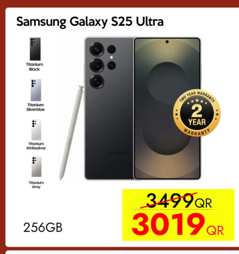 available at iCONNECT  in Qatar - Doha