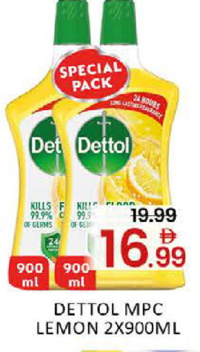 Lemon Mango available at مانجو هايبرماركت in الإمارات العربية المتحدة , الامارات - دبي