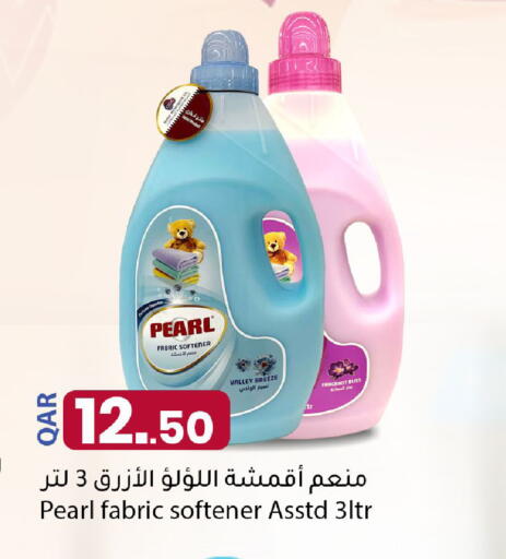 available at Dana Market in Qatar - Al Daayen