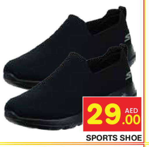 available at سنابل بني ياس in الإمارات العربية المتحدة , الامارات - رَأْس ٱلْخَيْمَة