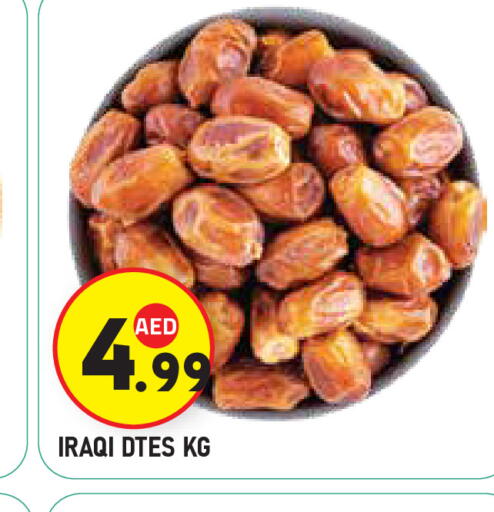 from Iraq available at Baniyas Spike  in UAE - Al Ain