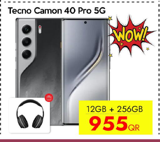 available at CELL PLANET PHONES in Qatar - Al Shamal