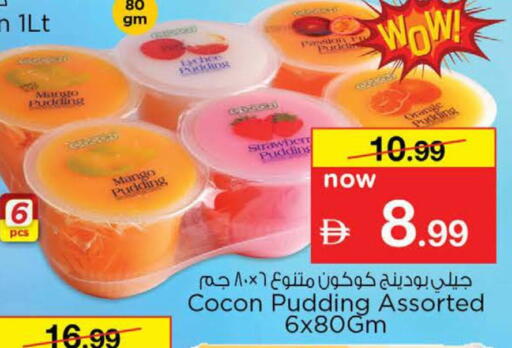 Mango Orange available at Nesto Hypermarket in UAE - Dubai
