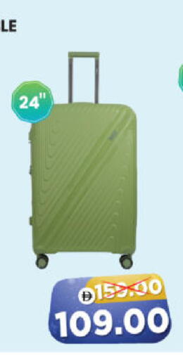 available at هايبر ماركت المدينة in الإمارات العربية المتحدة , الامارات - أبو ظبي