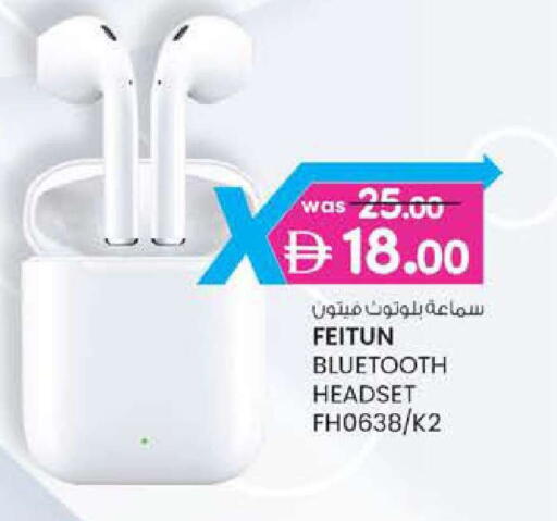 available at K.M Hypermarket in UAE - Abu Dhabi