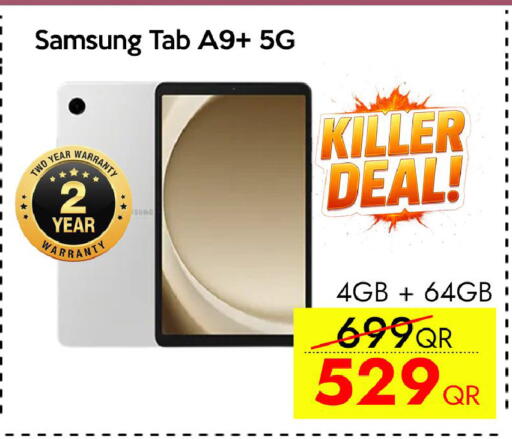 available at CELL PLANET PHONES in Qatar - Al Shamal