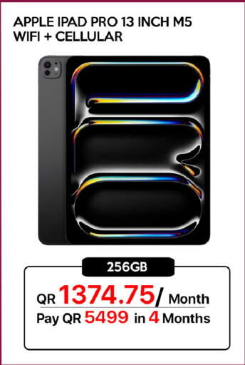 Apple available at آي كونكت in قطر - الريان