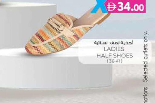 available at الصفا in الإمارات العربية المتحدة , الامارات - أبو ظبي