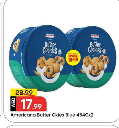 available at مارك & سيف in الإمارات العربية المتحدة , الامارات - دبي