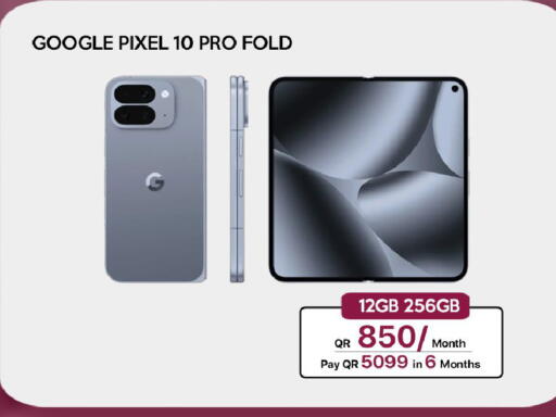 available at سيل بلاينت للهواتف in قطر - أم صلال