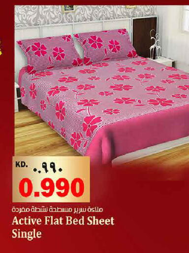 available at Kabayan Hypermarket in Kuwait - Kuwait City