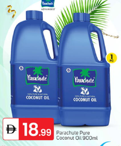 Coconut available at TALAL MARKET in UAE - Abu Dhabi