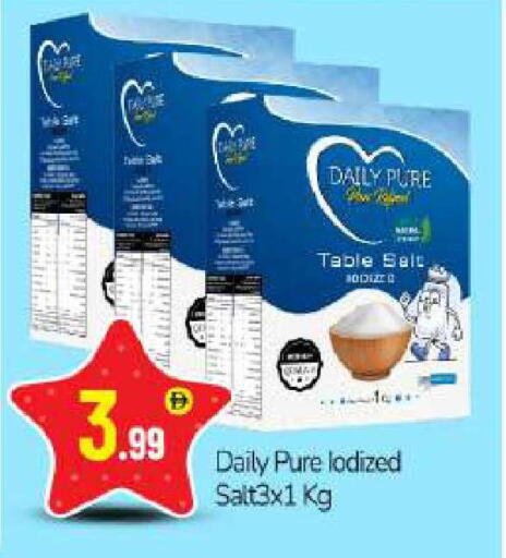 available at بيج مارت in الإمارات العربية المتحدة , الامارات - أبو ظبي