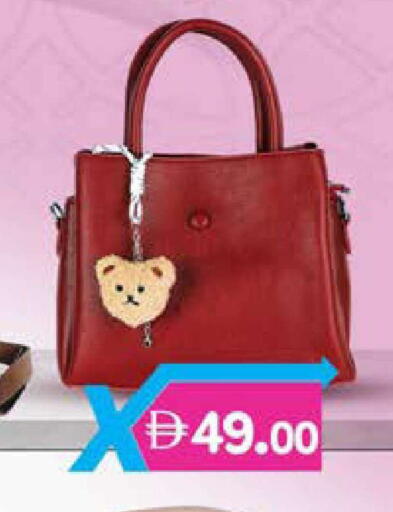 available at ك. إم. هايبرماركت in الإمارات العربية المتحدة , الامارات - الشارقة / عجمان