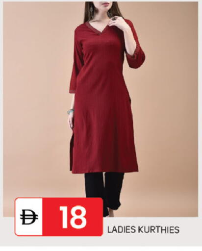 available at سوق طلال in الإمارات العربية المتحدة , الامارات - أبو ظبي