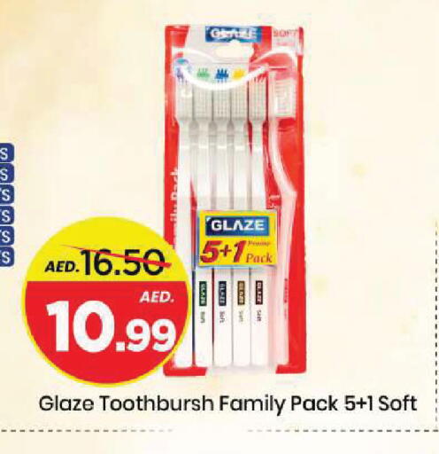 available at Mark & Save in UAE - Sharjah / Ajman
