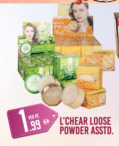 available at دريم لاند in الإمارات العربية المتحدة , الامارات - دبي