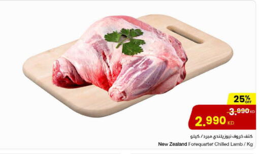 available at مركز سلطان in الكويت - محافظة الجهراء